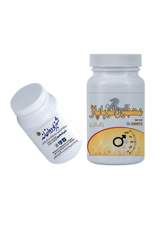 Majoon Loha par Gold